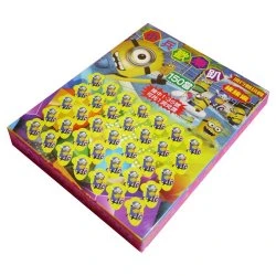 SS03 Lottery Game box 150 Draw