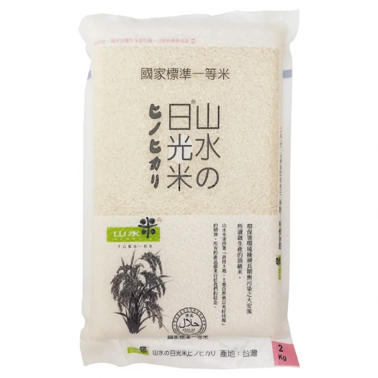 SS11 山水米 日光米 2Kg