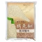 SS17 山水米 胚芽糙米 2Kg