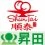 ST ShunTai 順泰 ShenTian 昇田