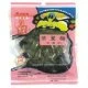 ST06 順泰 茶葉梅 80g