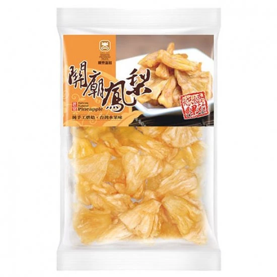 ST19 Dried Pineapple 150g