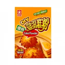 SL50 Cake powder 300g
