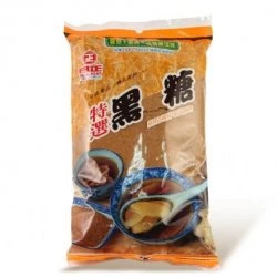 SL57 Brown sugar 300g
