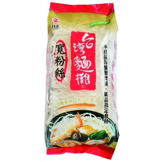 SL71 日正 寬粉絲 150g