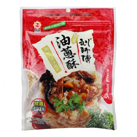 SL88 Fried Shallot sliced 120g