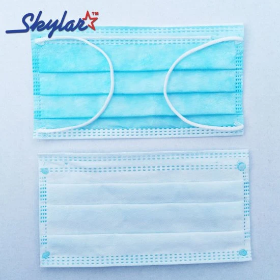 SY11 Skylar 個人防護 一次性口罩 50片裝
