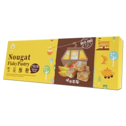 TA02 Nougat Flaky Pastry 200g (Expired)