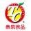 TC TaiChuan 泰泉食品
