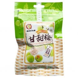 TC21 Dried Sweet Plum 40g