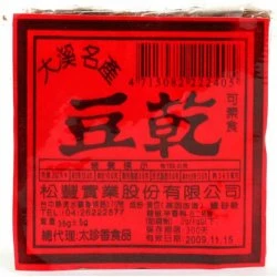 TJ11 太珍香 紅標方塊豆干 175g (Expired)