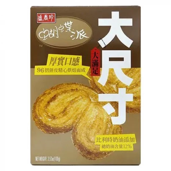 TK09 Butter Cookie 100g