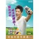 TL08 公賣局 台灣葡萄啤酒 330ml