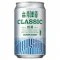 TL07 台酒 經典台灣啤酒 4.5% 330ml
