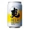 TL18 台酒 台灣啤酒 爽啤 330ml