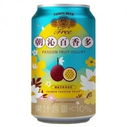 TL20 Passion Fruit Yogurt Drink 330ml