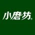 TM TOMAX 小磨坊