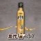 TM12 小磨坊 蒜風味油 260ml