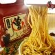 TN03 曾拌麵 香辣豆撈