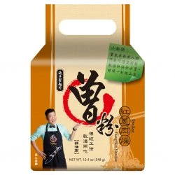 TN05 曾粉 紅蔥肉燥