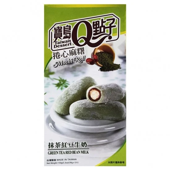 TQ09 Green Tea Red Bean Mochi 150g