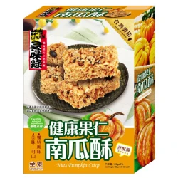 TR04 Pumpkin cracker 180g