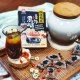 TR08 Brown Sugar with Go Ji 210g