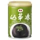 TS13 Grass Jelly 225g