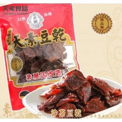 TS61 天素 沙茶豆干 150g