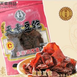 TS62 天素 滷味豆干 150g