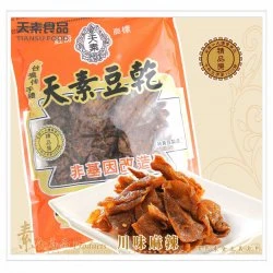 TS64 Dried Spicy Hot Tofu 150g