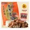 TS65 天素 台灣豆干 即食包 280g