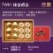 TW61 台灣名品 椪蛋禮盒 12顆入