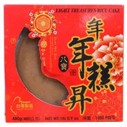 UV03 Rice Cake 8 Grains 480g