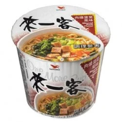 UP08 統一 來一客 肉燥菠菜 63g