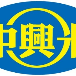 UR05 Union Sushi Rice 5kg