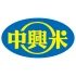UR Union Rice 中興米