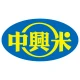 UR02 Union Rice Classic 2kg