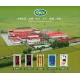 UR02 Union Rice Classic 2kg