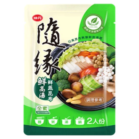 VD31 味丹 鮮蔬昆布鮮高湯 50g 2入