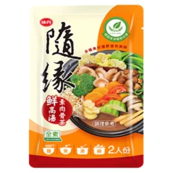VD32 味丹 素肉骨茶鮮高湯 50g 2入