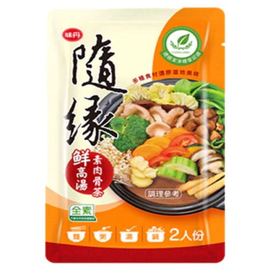 VD32 味丹 素肉骨茶鮮高湯 50g 2入