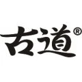HK GuDao 古道