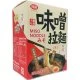 WJ03 Miso Noodle