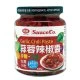 WJ07 味榮 蒜蓉辣椒醬 240g