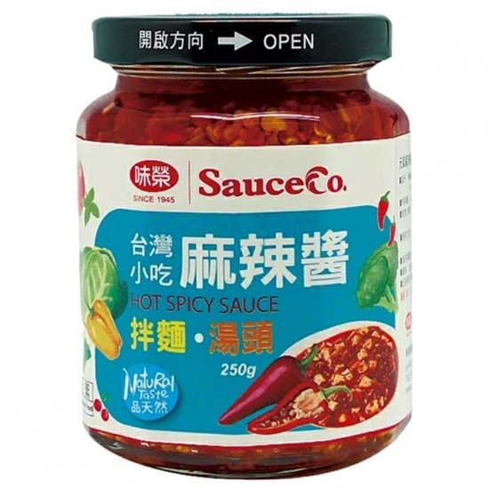 WJ16 味榮 麻辣醬 250g