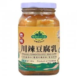 WJ19 味榮 有機川辣豆腐乳 300g