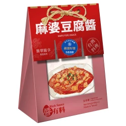 WJ28 Mapo Tofu Sauce 100g (Expired)