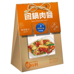 WJ29 Twice Cooked Meat Sauce 100g (Expired)