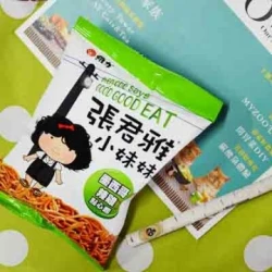 WL02 Chili instant noodle 78g